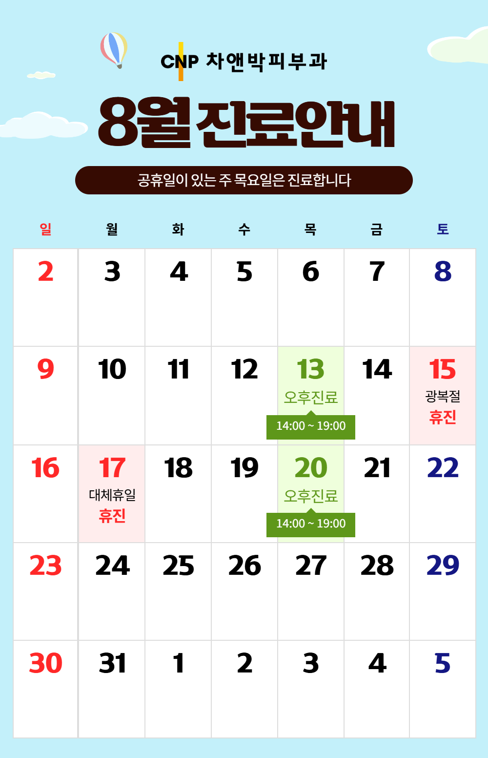 d1e4d0a9c7abf12f813a457aa93860d0_1784769130_4879.png